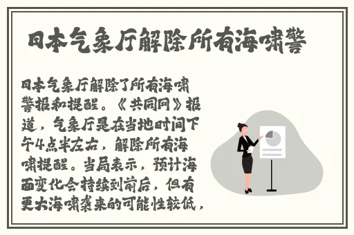 苍井空种子