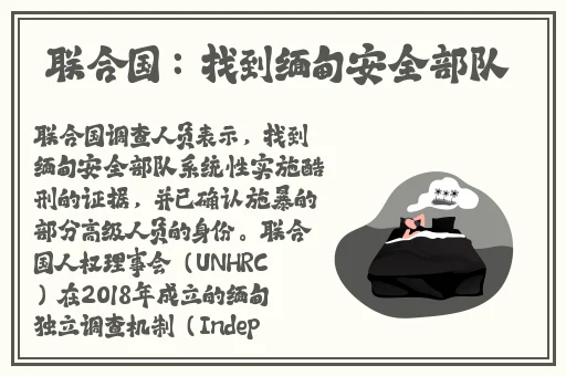 黑料社区网曝门