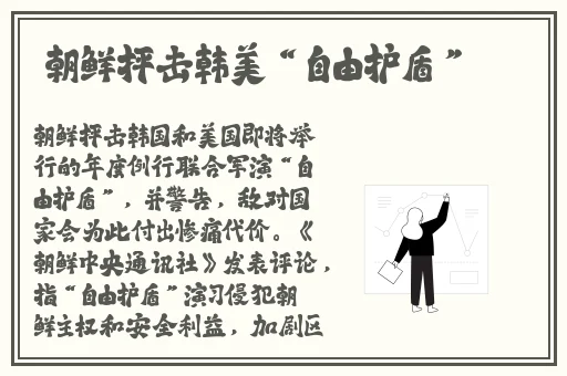 巴巴在线