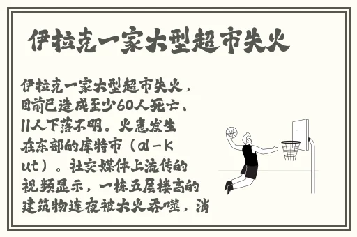 2021酒肉世界网站入口