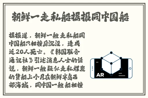 偷吃高冷校草(1V1.H)